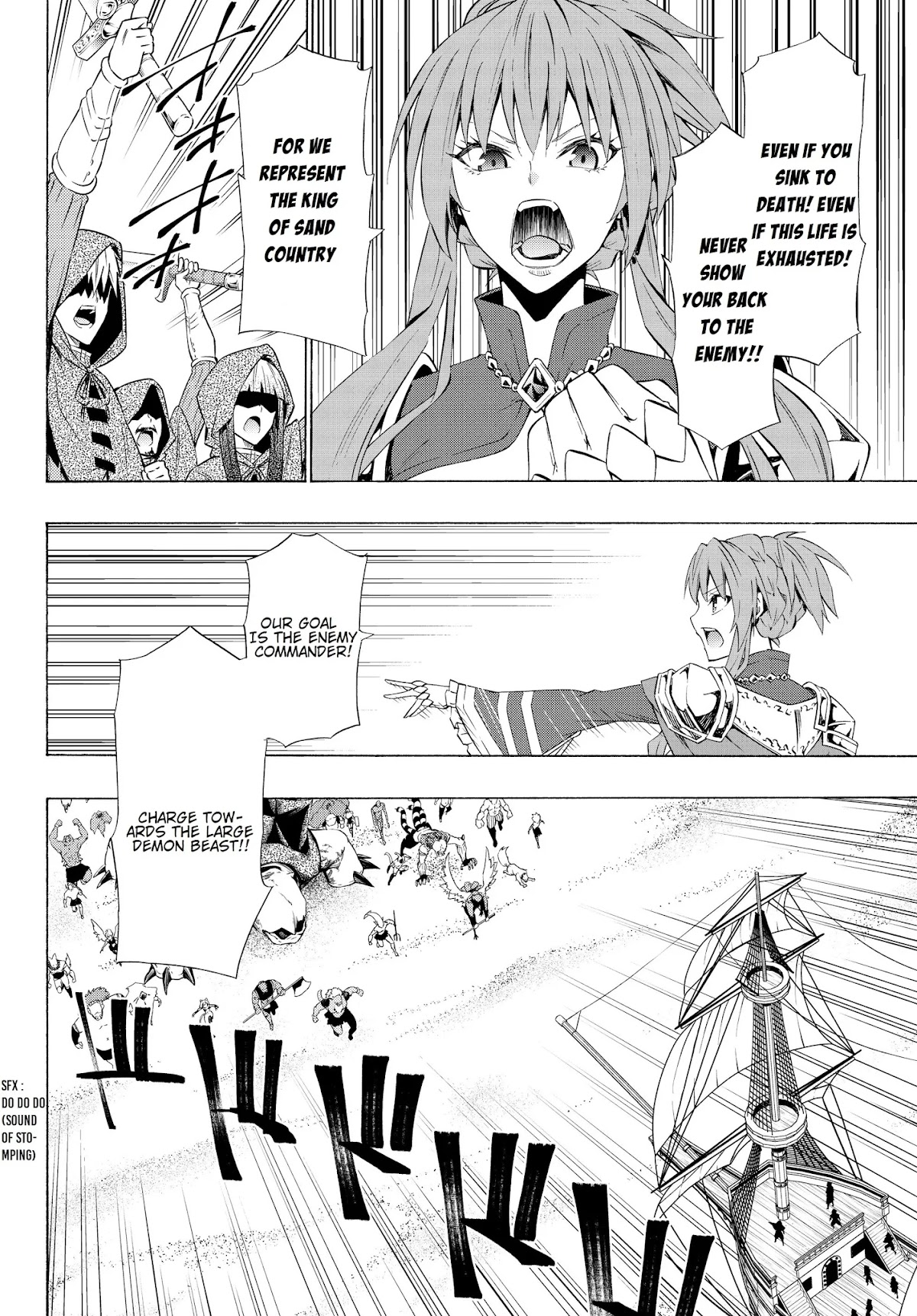 Isekai Maou to Shoukan Shoujo Dorei Majutsu Chapter 59.2 page 9 - Chapter 59.2