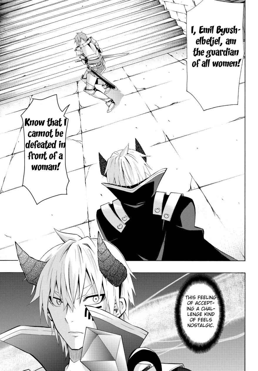 Isekai Maou to Shoukan Shoujo Dorei Majutsu Chapter 6.1 page 1 - Chapter 6.1: Trying Out Being an Adventurer II (1)