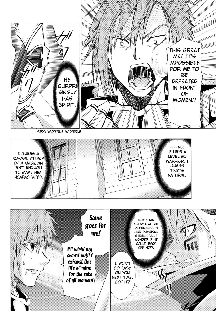 Isekai Maou to Shoukan Shoujo Dorei Majutsu Chapter 6.1 page 10 - Chapter 6.1: Trying Out Being an Adventurer II (1)