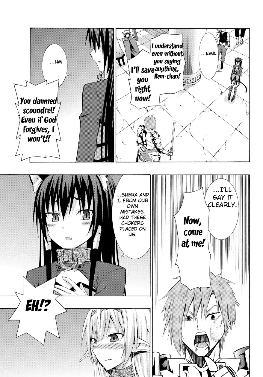 Isekai Maou to Shoukan Shoujo Dorei Majutsu Chapter 6.1 page 11 - Chapter 6.1: Trying Out Being an Adventurer II (1)