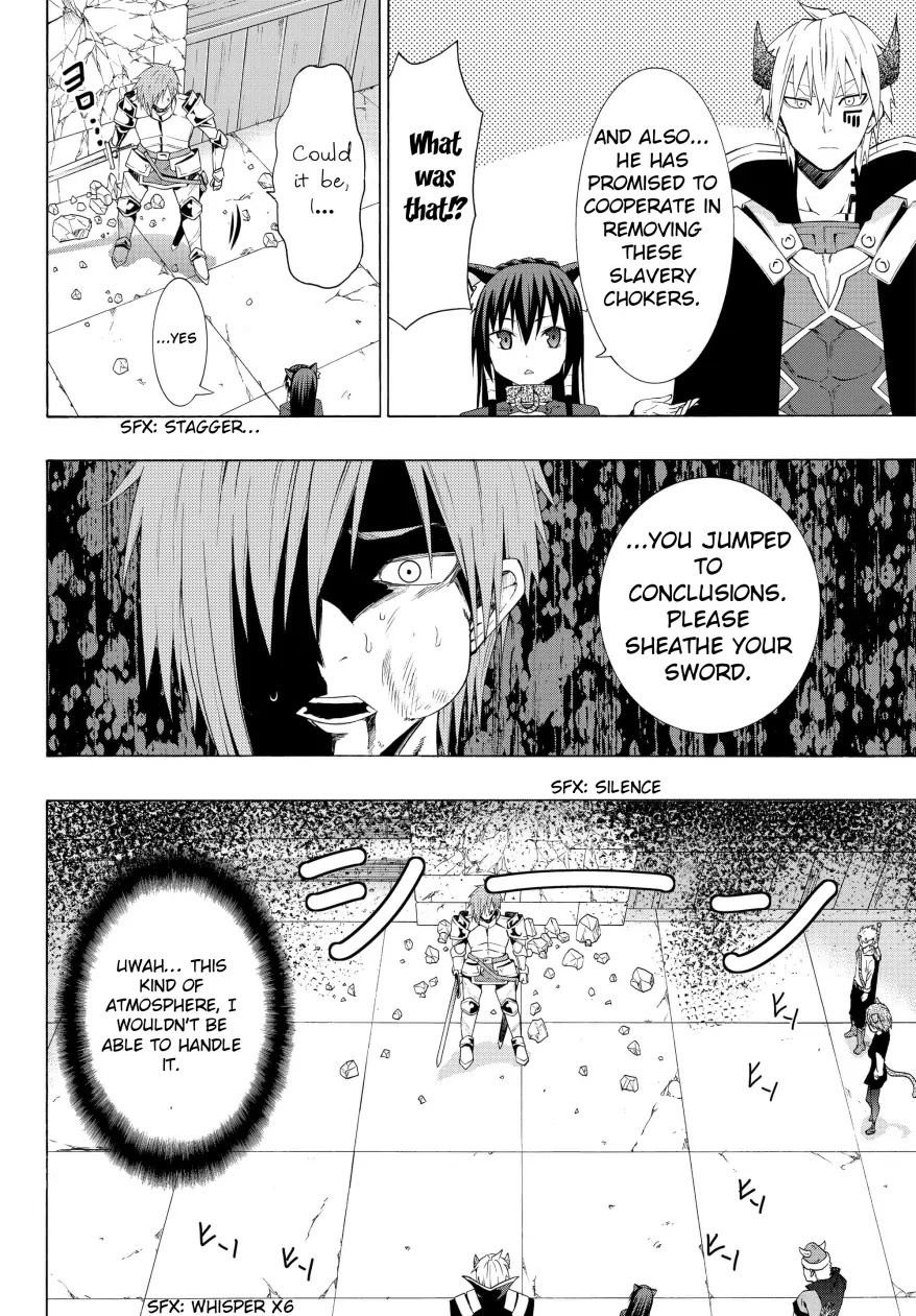 Isekai Maou to Shoukan Shoujo Dorei Majutsu Chapter 6.1 page 12 - Chapter 6.1: Trying Out Being an Adventurer II (1)