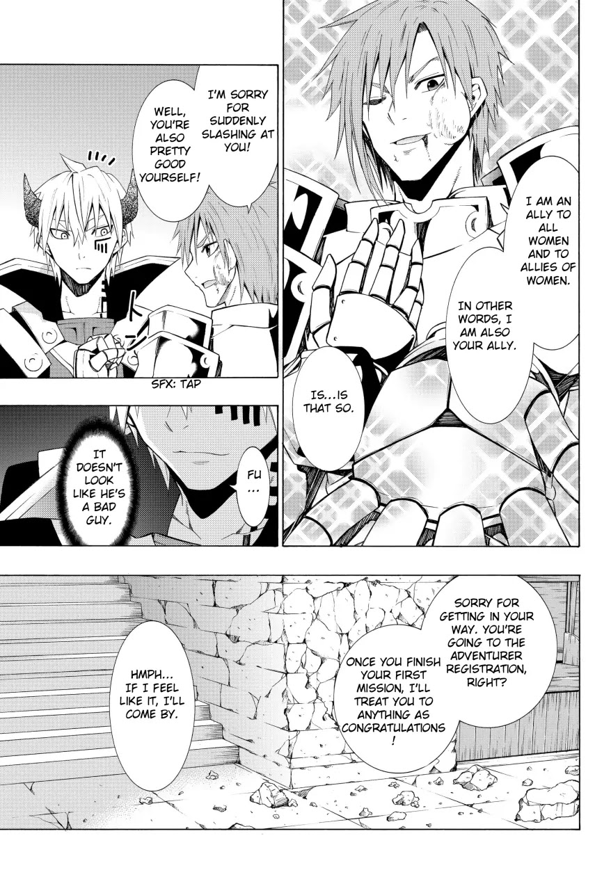 Isekai Maou to Shoukan Shoujo Dorei Majutsu Chapter 6.1 page 15 - Chapter 6.1: Trying Out Being an Adventurer II (1)