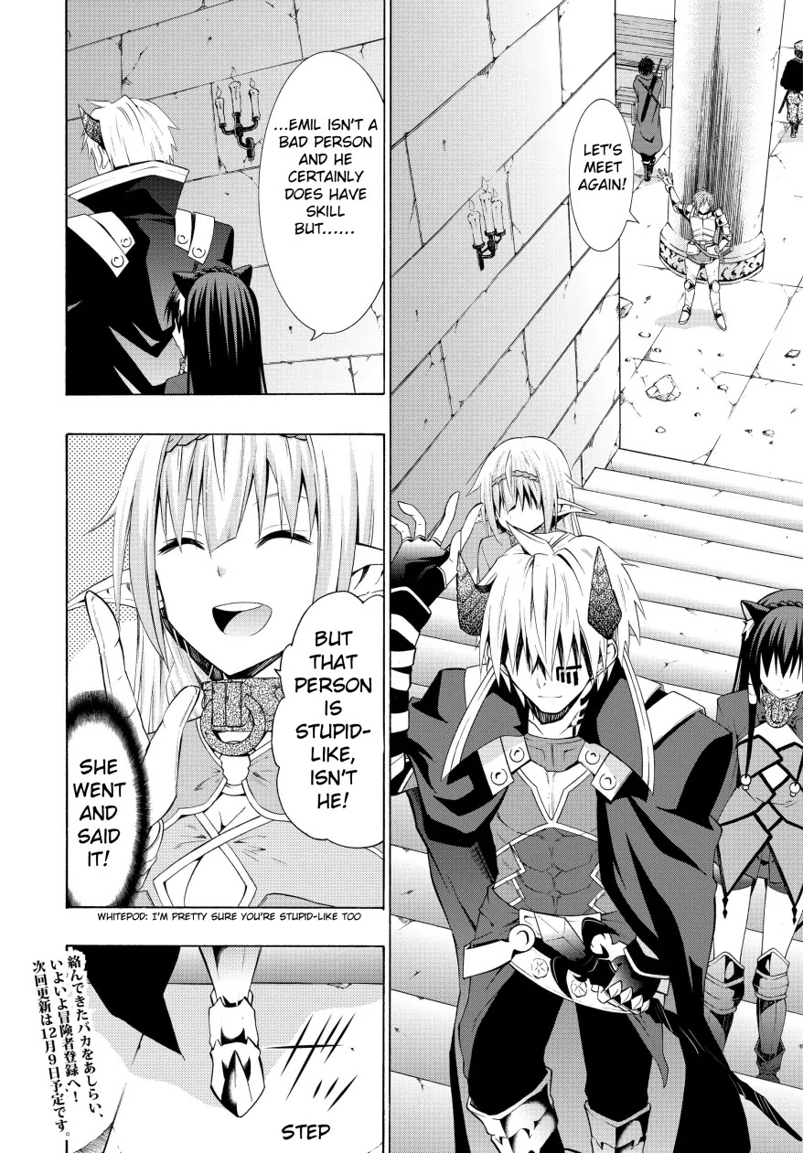 Isekai Maou to Shoukan Shoujo Dorei Majutsu Chapter 6.1 page 16 - Chapter 6.1: Trying Out Being an Adventurer II (1)