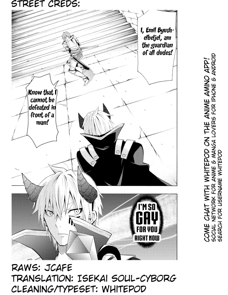 Isekai Maou to Shoukan Shoujo Dorei Majutsu Chapter 6.1 page 17 - Chapter 6.1: Trying Out Being an Adventurer II (1)