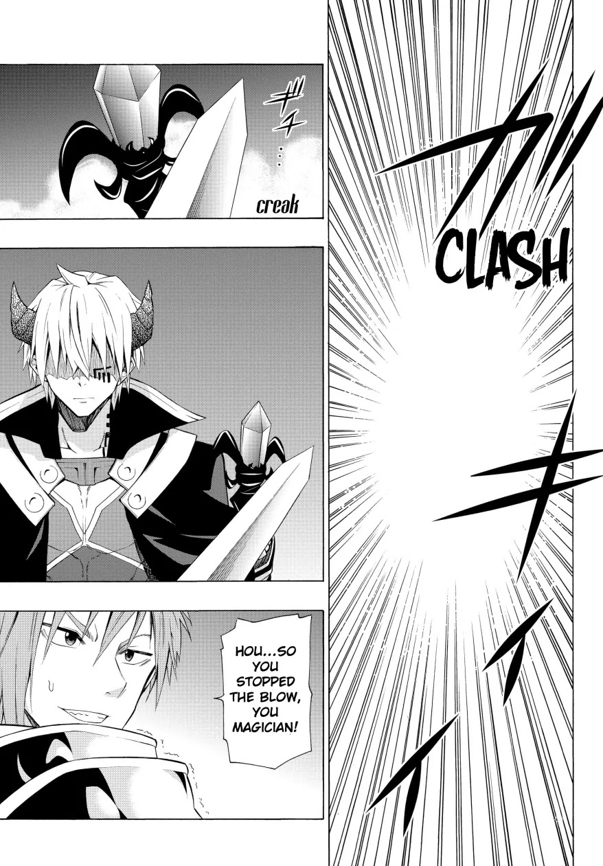 Isekai Maou to Shoukan Shoujo Dorei Majutsu Chapter 6.1 page 5 - Chapter 6.1: Trying Out Being an Adventurer II (1)