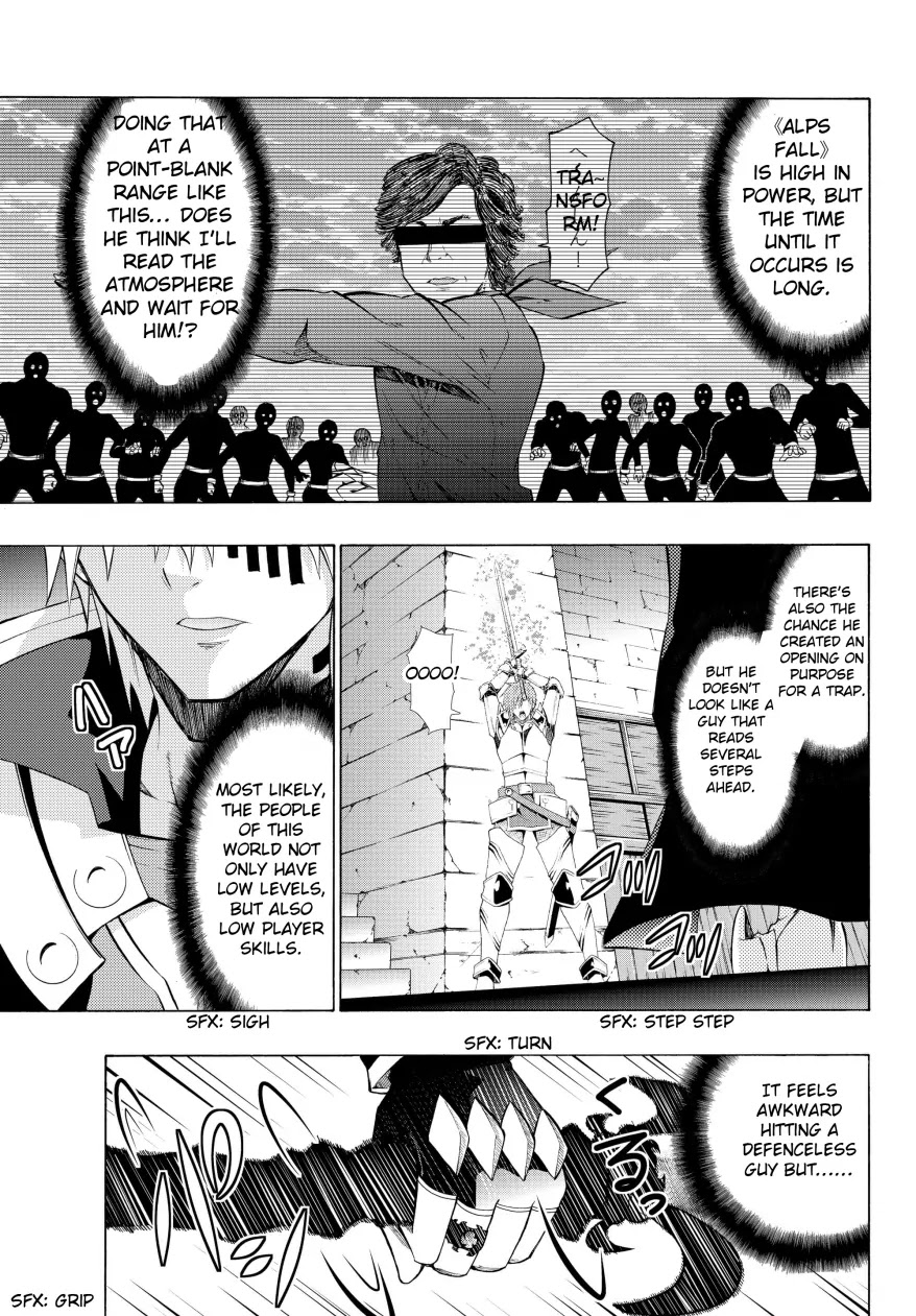 Isekai Maou to Shoukan Shoujo Dorei Majutsu Chapter 6.1 page 7 - Chapter 6.1: Trying Out Being an Adventurer II (1)