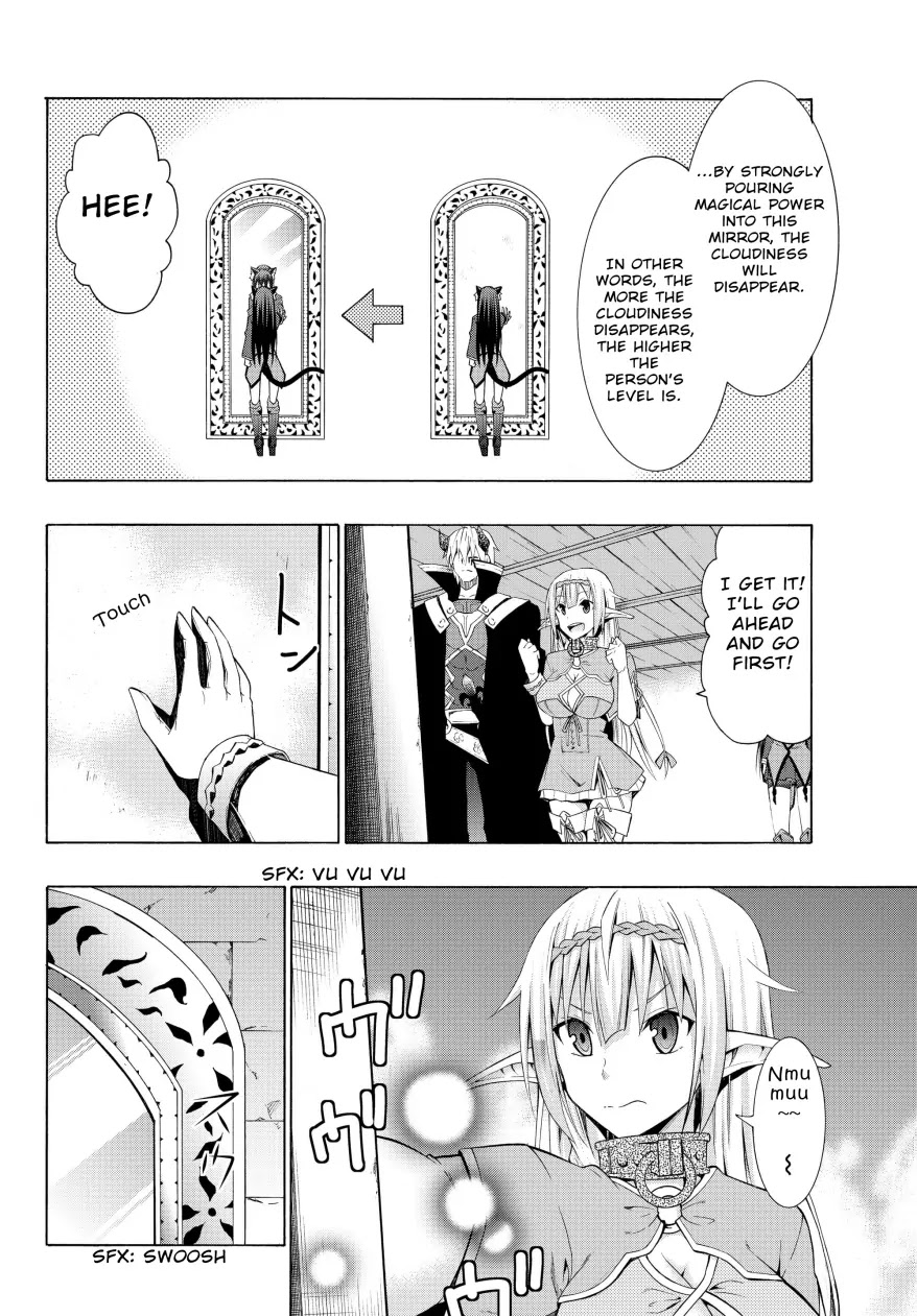 Isekai Maou to Shoukan Shoujo Dorei Majutsu Chapter 6.2 page 10 - Chapter 6.2: Trying Out Being an Adventurer II (2)
