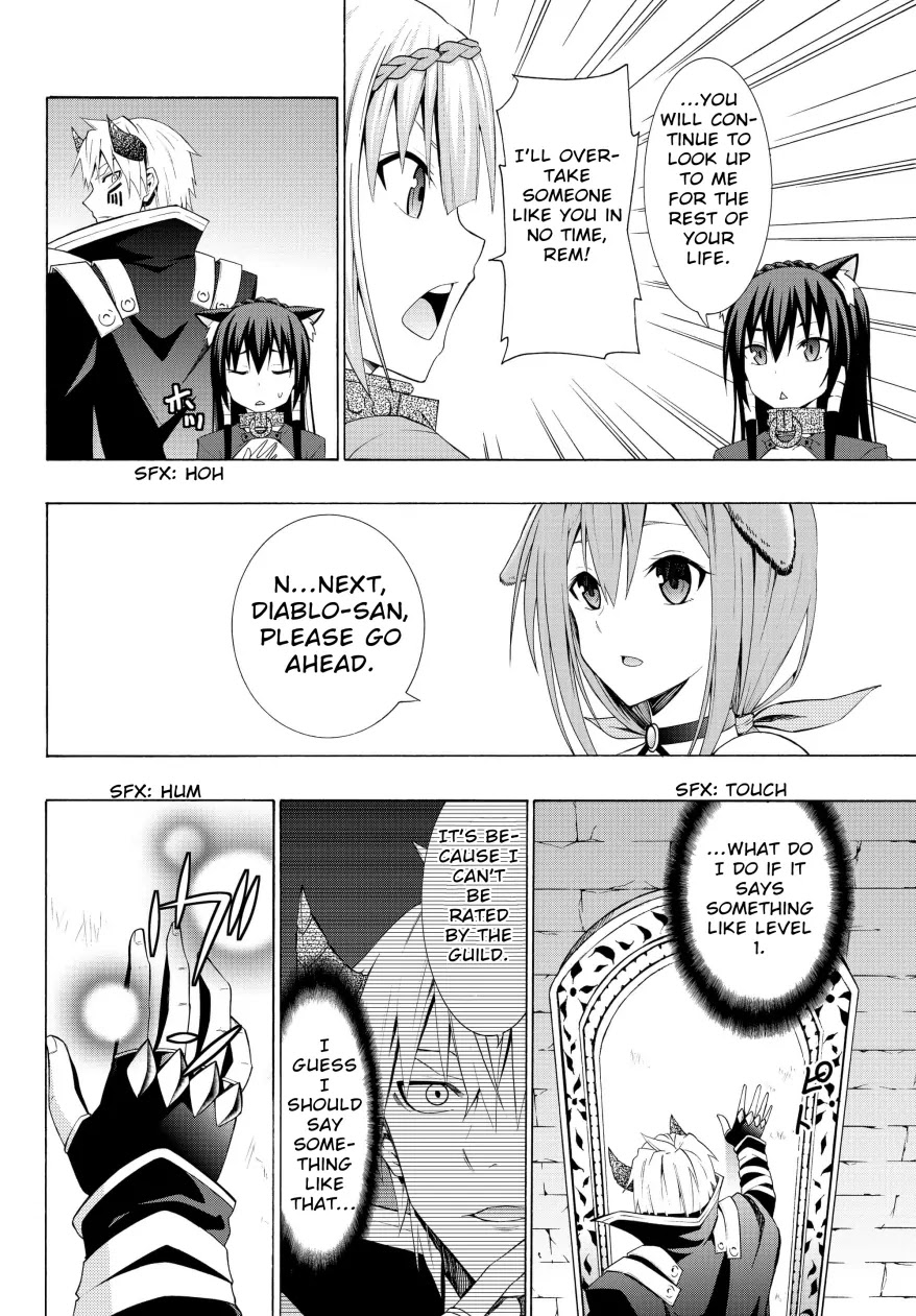 Isekai Maou to Shoukan Shoujo Dorei Majutsu Chapter 6.2 page 12 - Chapter 6.2: Trying Out Being an Adventurer II (2)