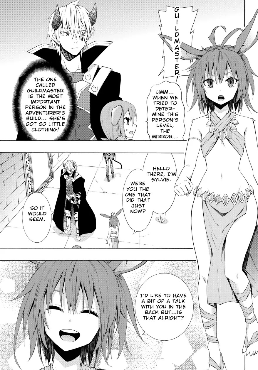 Isekai Maou to Shoukan Shoujo Dorei Majutsu Chapter 6.2 page 15 - Chapter 6.2: Trying Out Being an Adventurer II (2)
