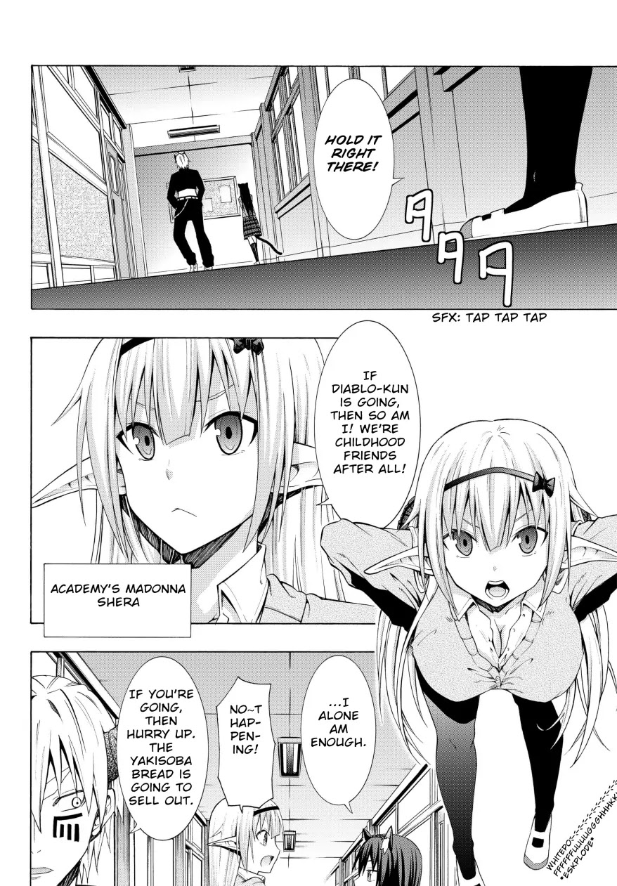 Isekai Maou to Shoukan Shoujo Dorei Majutsu Chapter 6.2 page 18 - Chapter 6.2: Trying Out Being an Adventurer II (2)