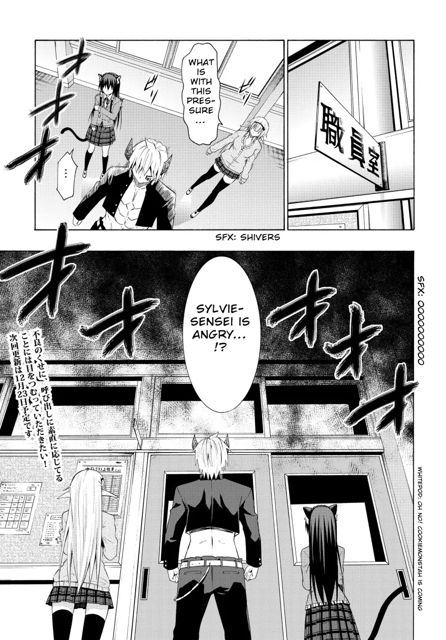 Isekai Maou to Shoukan Shoujo Dorei Majutsu Chapter 6.2 page 19 - Chapter 6.2: Trying Out Being an Adventurer II (2)