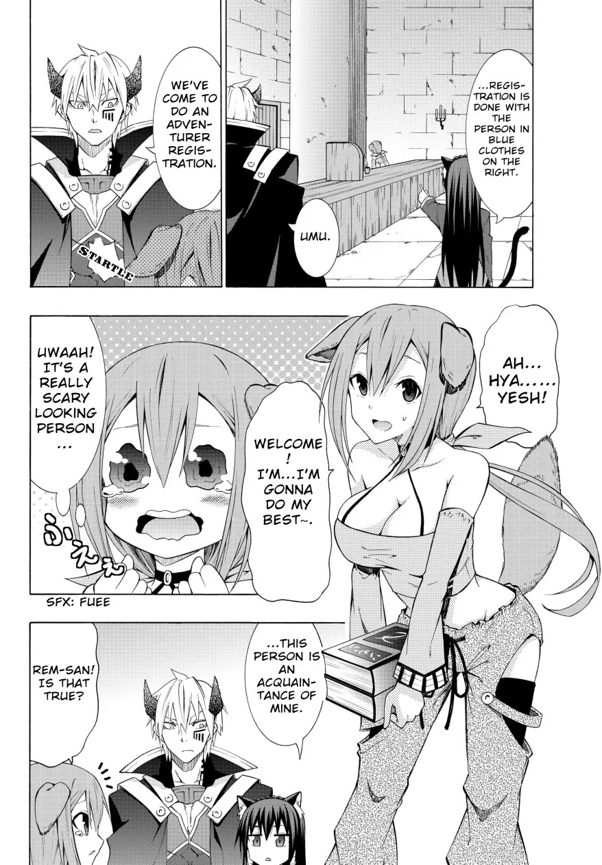 Isekai Maou to Shoukan Shoujo Dorei Majutsu Chapter 6.2 page 2 - Chapter 6.2: Trying Out Being an Adventurer II (2)