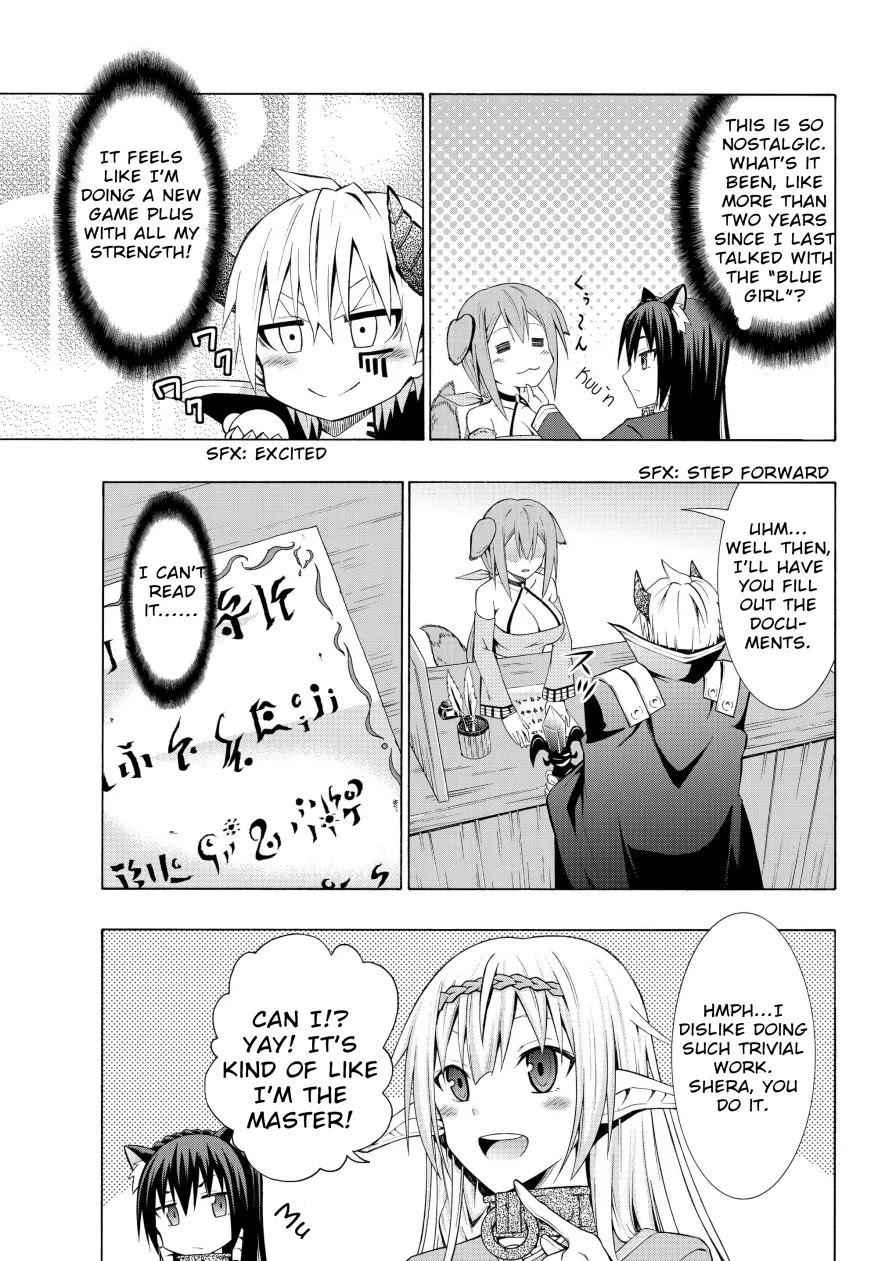 Isekai Maou to Shoukan Shoujo Dorei Majutsu Chapter 6.2 page 3 - Chapter 6.2: Trying Out Being an Adventurer II (2)