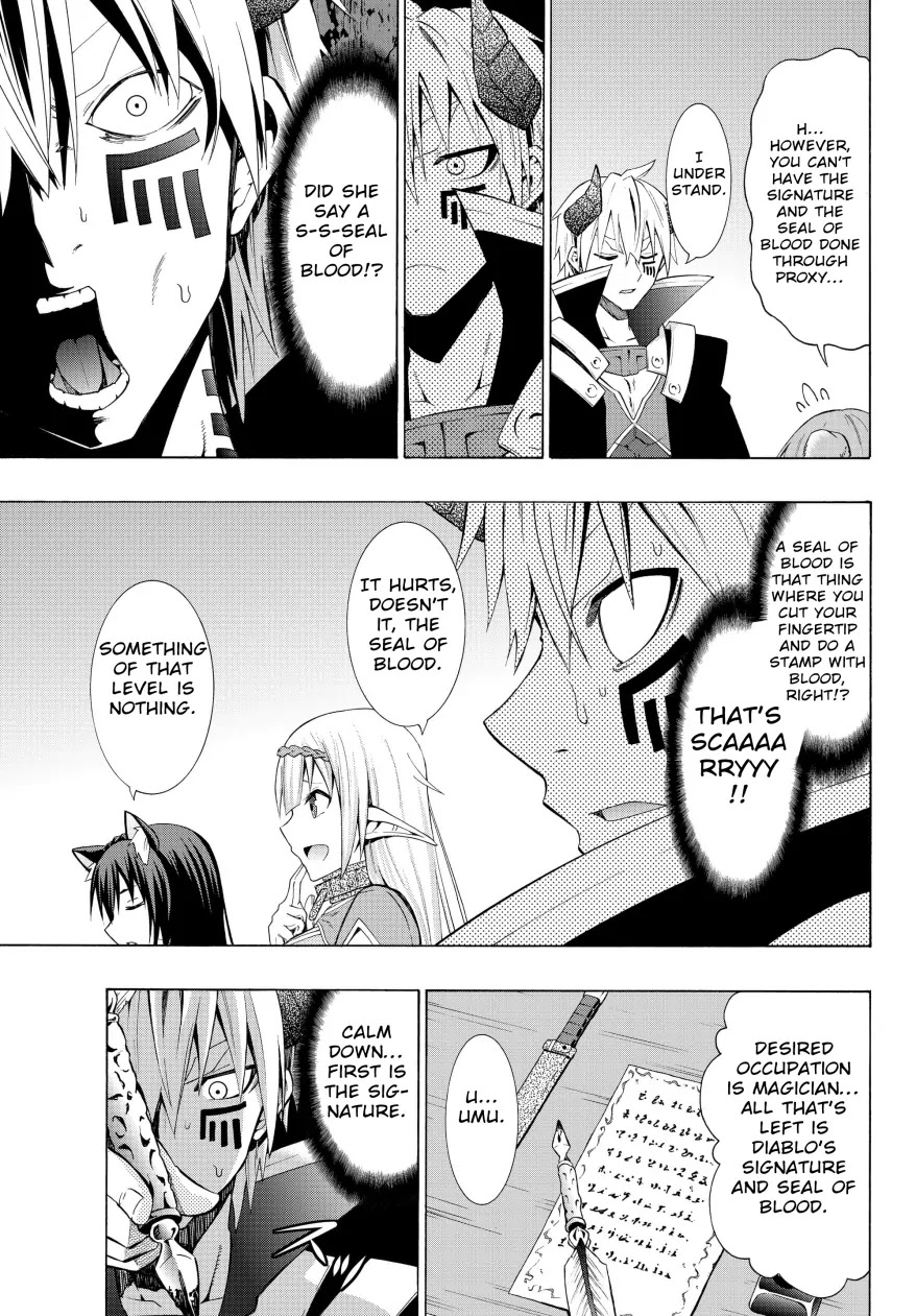 Isekai Maou to Shoukan Shoujo Dorei Majutsu Chapter 6.2 page 5 - Chapter 6.2: Trying Out Being an Adventurer II (2)