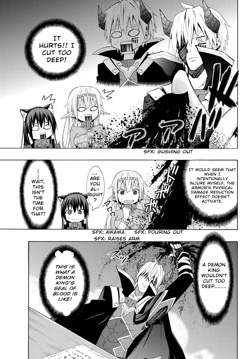 Isekai Maou to Shoukan Shoujo Dorei Majutsu Chapter 6.2 page 7 - Chapter 6.2: Trying Out Being an Adventurer II (2)