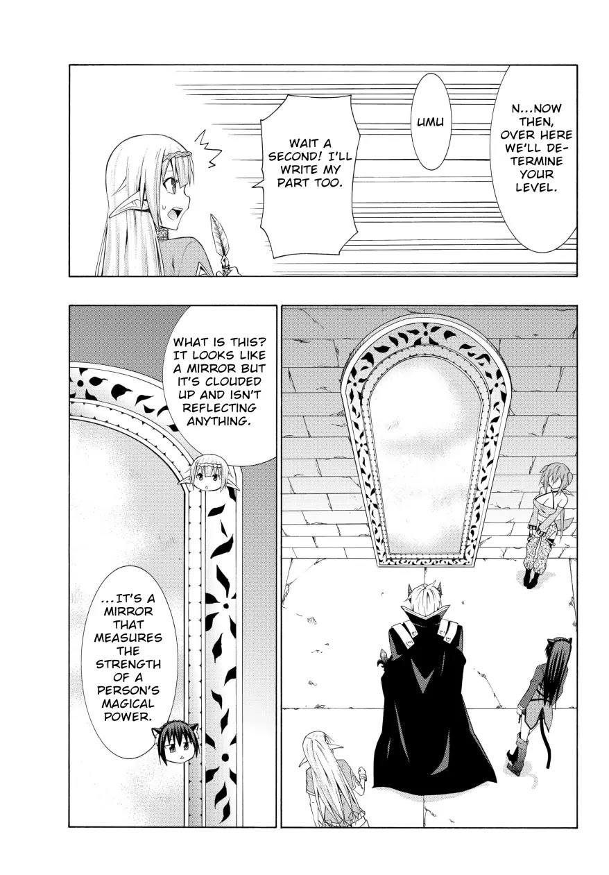 Isekai Maou to Shoukan Shoujo Dorei Majutsu Chapter 6.2 page 9 - Chapter 6.2: Trying Out Being an Adventurer II (2)
