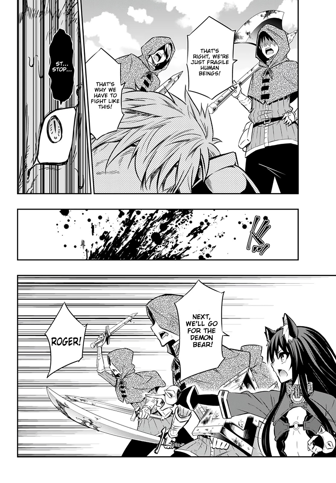 Isekai Maou to Shoukan Shoujo Dorei Majutsu Chapter 60.1 page 13 - Chapter 60.1