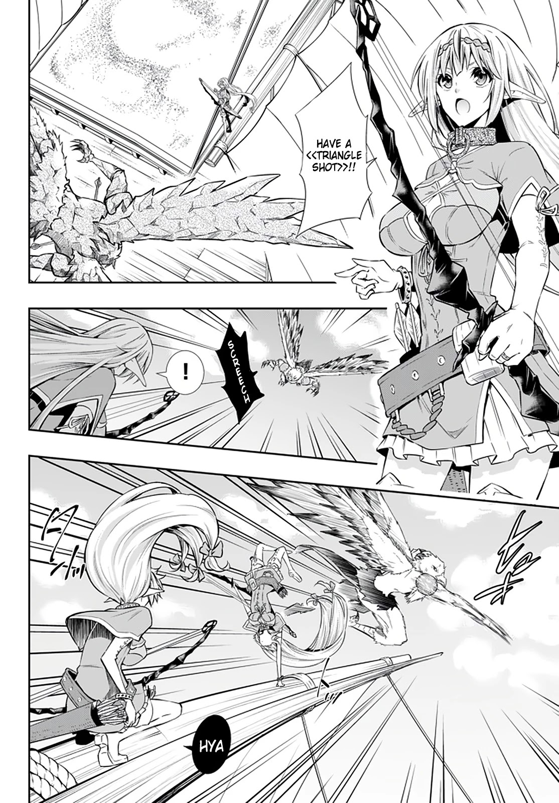 Isekai Maou to Shoukan Shoujo Dorei Majutsu Chapter 60.1 page 15 - Chapter 60.1