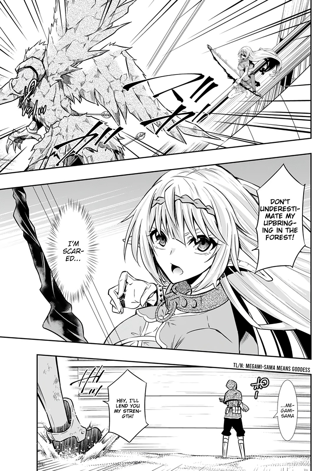 Isekai Maou to Shoukan Shoujo Dorei Majutsu Chapter 60.1 page 16 - Chapter 60.1