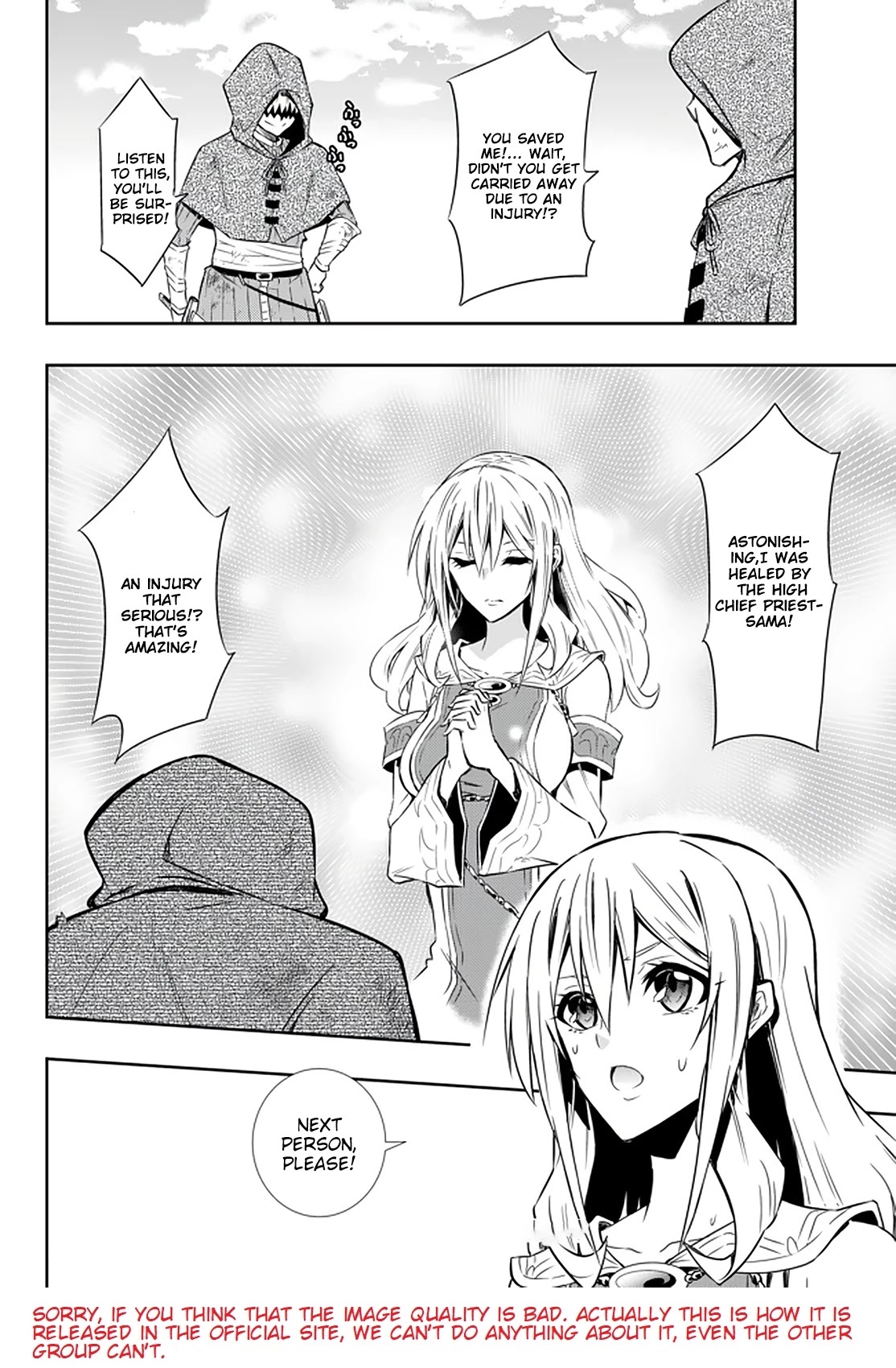Isekai Maou to Shoukan Shoujo Dorei Majutsu Chapter 60.1 page 17 - Chapter 60.1