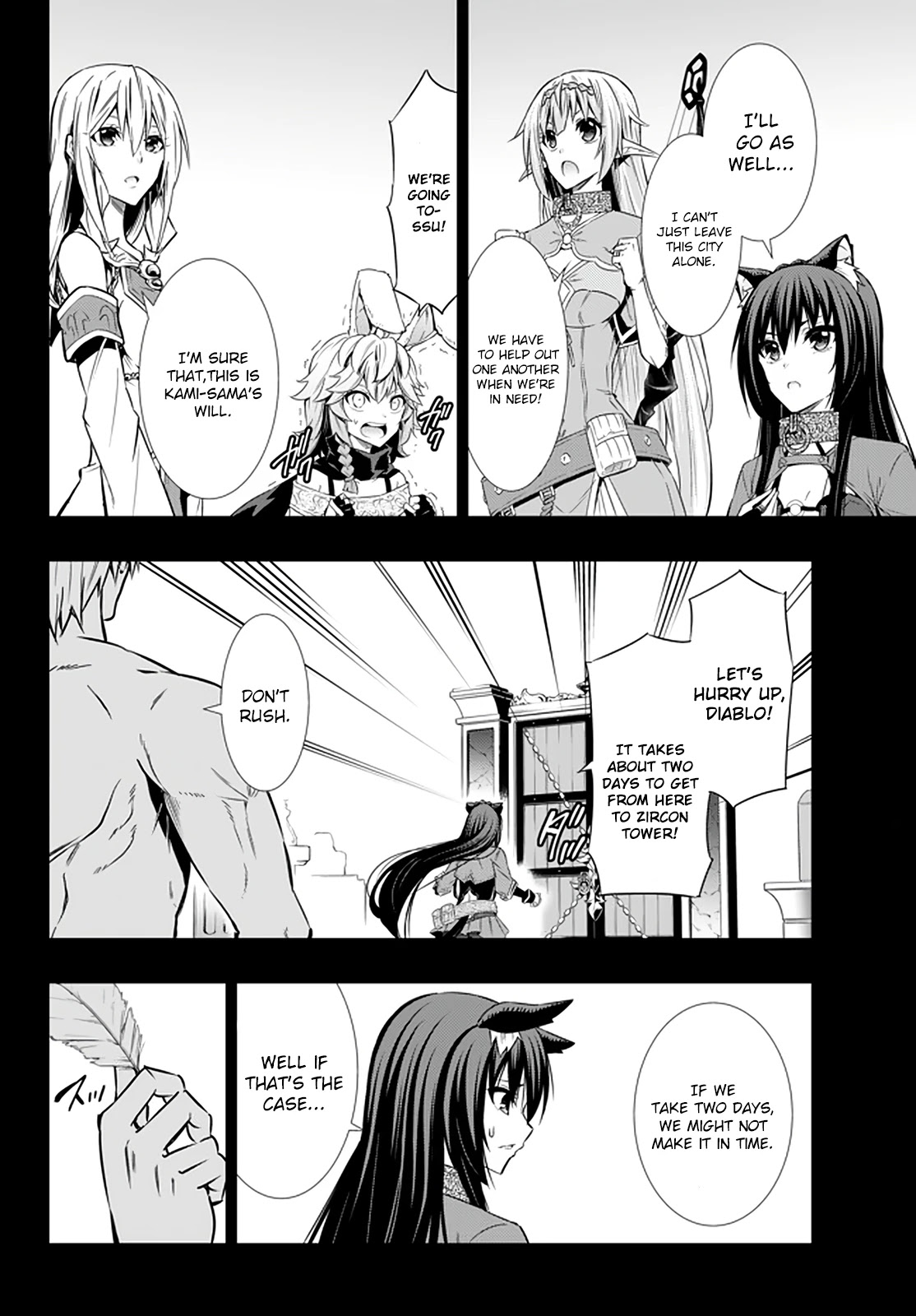 Isekai Maou to Shoukan Shoujo Dorei Majutsu Chapter 60.1 page 3 - Chapter 60.1