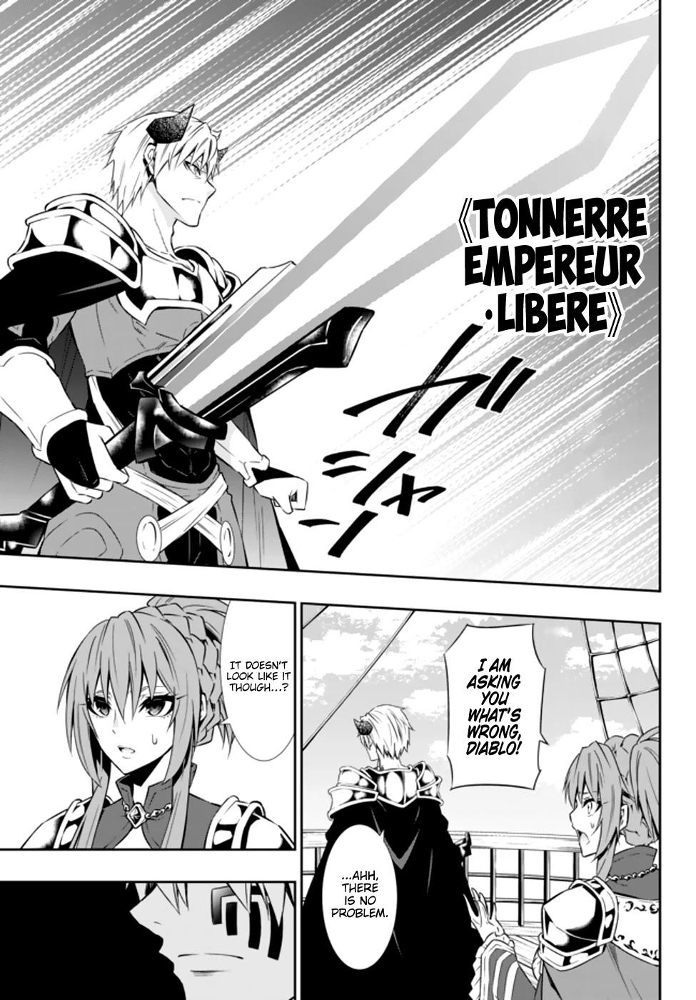 Isekai Maou to Shoukan Shoujo Dorei Majutsu Chapter 60.2 page 16 - Chapter 60.2: Trying Out Using the Weapons I