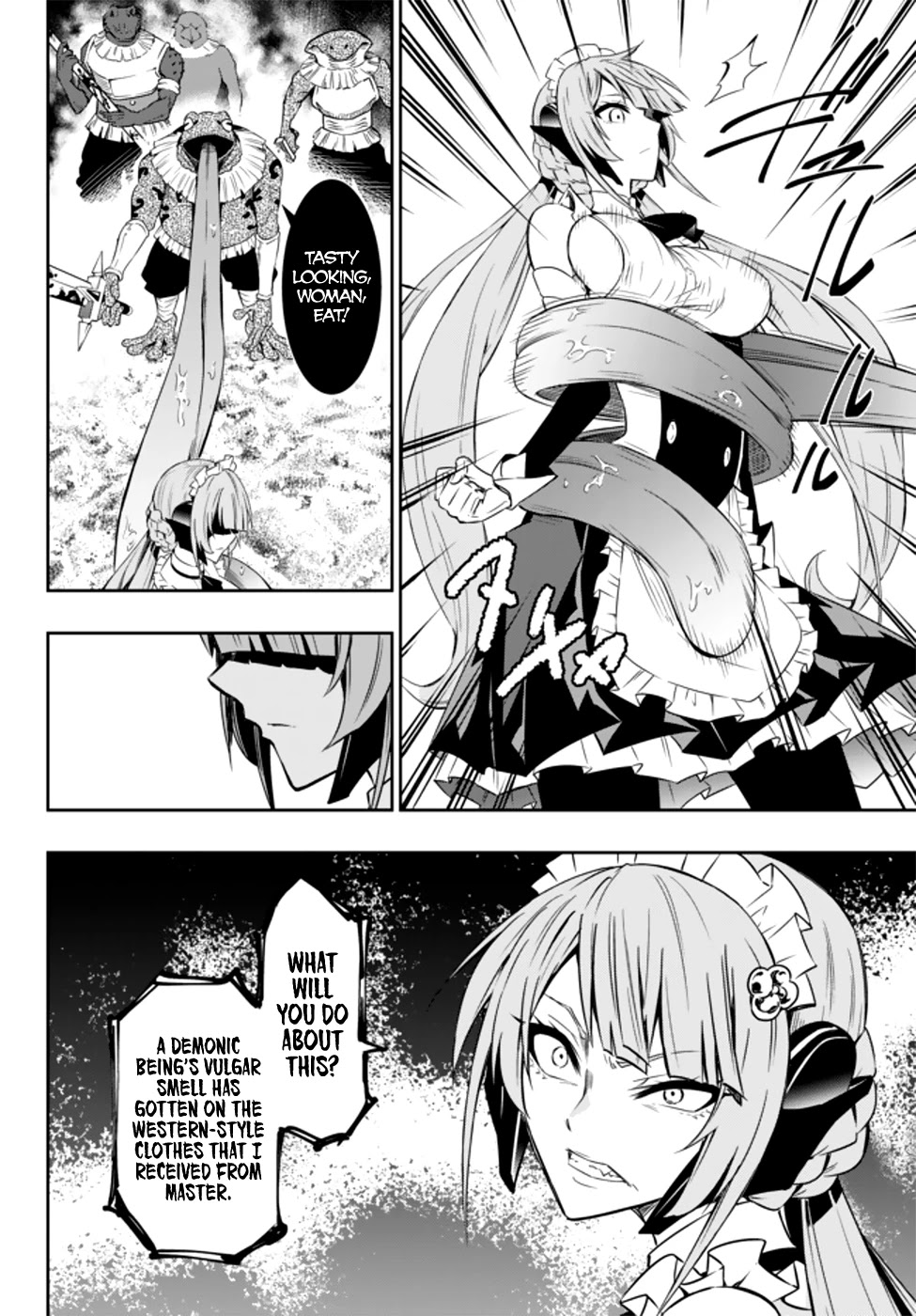 Isekai Maou to Shoukan Shoujo Dorei Majutsu Chapter 60.2 page 3 - Chapter 60.2: Trying Out Using the Weapons I