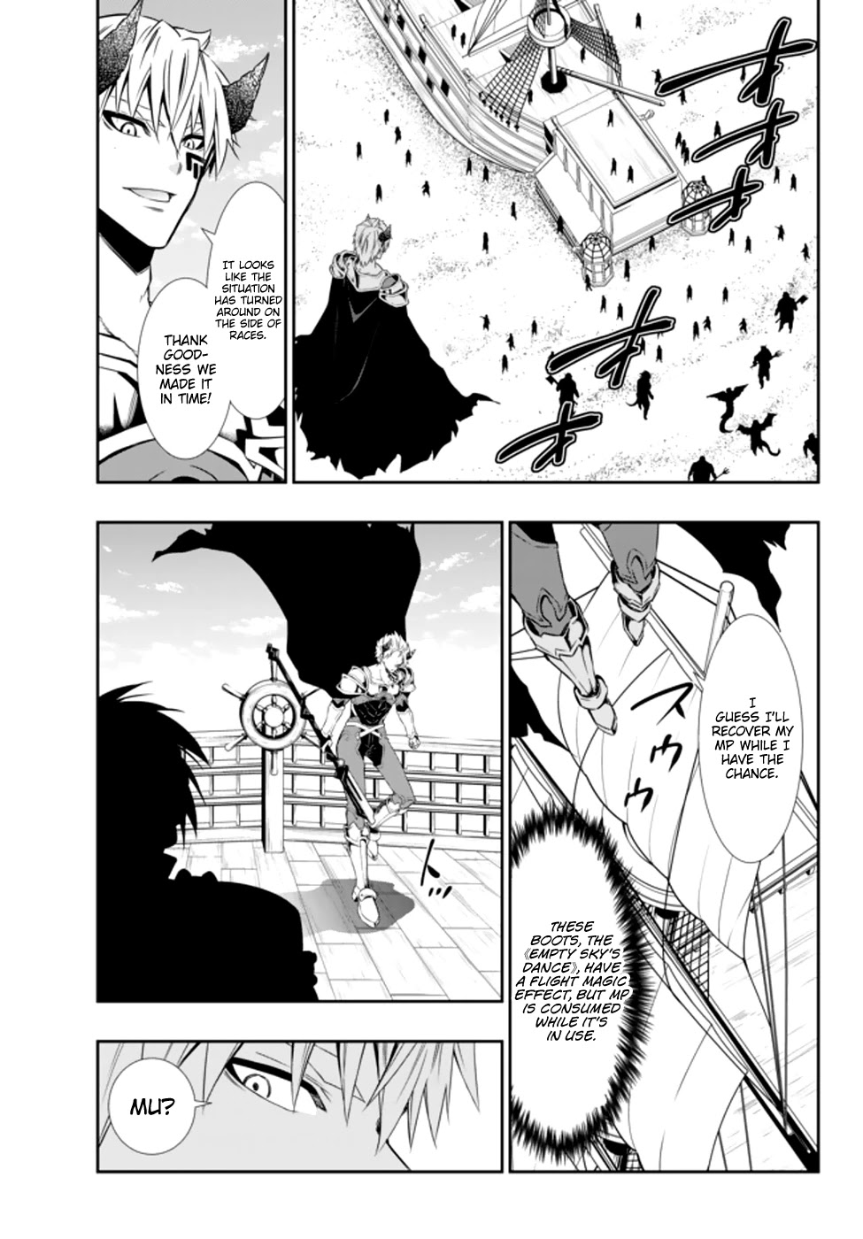 Isekai Maou to Shoukan Shoujo Dorei Majutsu Chapter 60.2 page 8 - Chapter 60.2: Trying Out Using the Weapons I