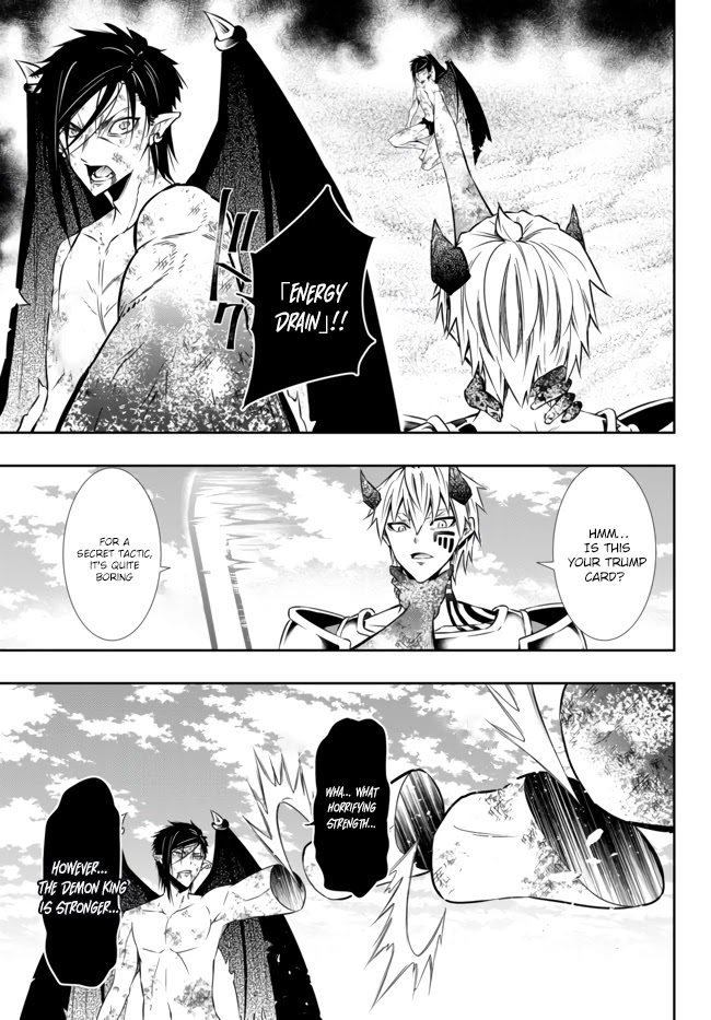 Isekai Maou to Shoukan Shoujo Dorei Majutsu Chapter 61.2 page 13 - Chapter 61.2: Using Our New Weapons II (Part 2)
