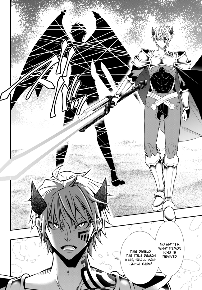 Isekai Maou to Shoukan Shoujo Dorei Majutsu Chapter 61.2 page 14 - Chapter 61.2: Using Our New Weapons II (Part 2)