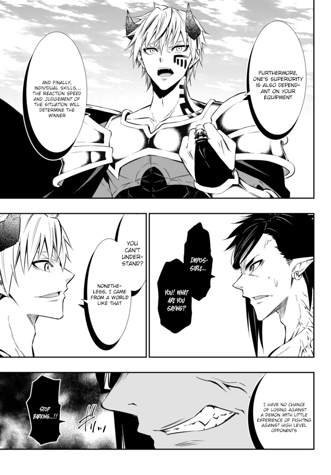 Isekai Maou to Shoukan Shoujo Dorei Majutsu Chapter 61.2 page 4 - Chapter 61.2: Using Our New Weapons II (Part 2)
