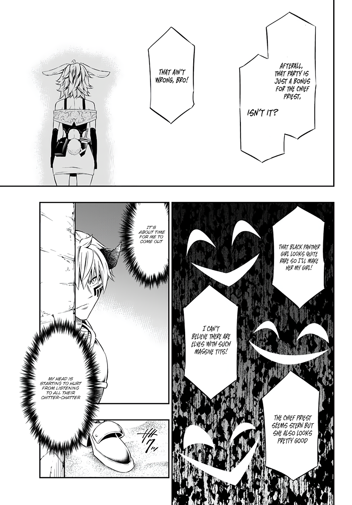Isekai Maou to Shoukan Shoujo Dorei Majutsu Chapter 62.1 page 12 - Chapter 62.1: Intermission