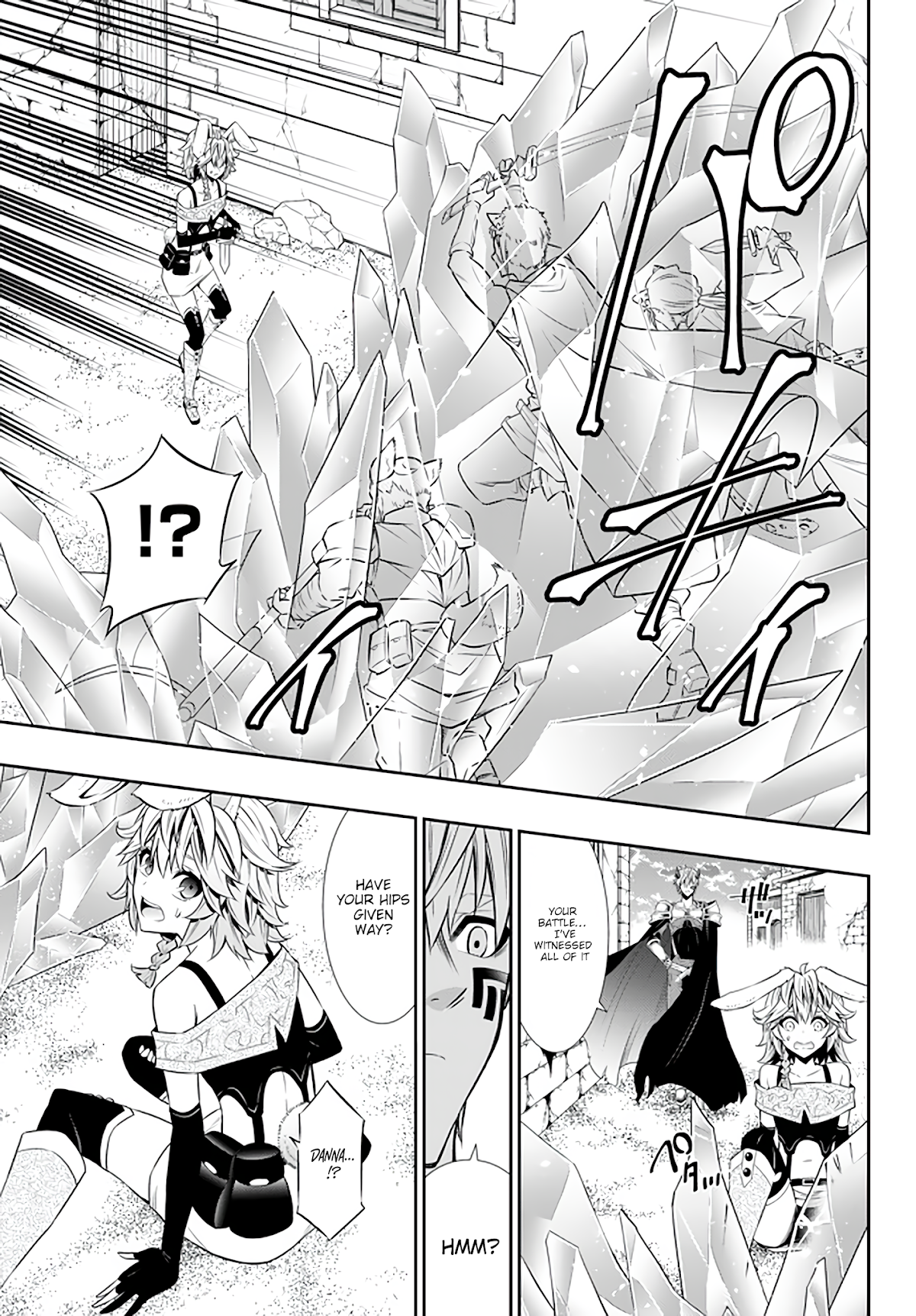 Isekai Maou to Shoukan Shoujo Dorei Majutsu Chapter 62.1 page 16 - Chapter 62.1: Intermission