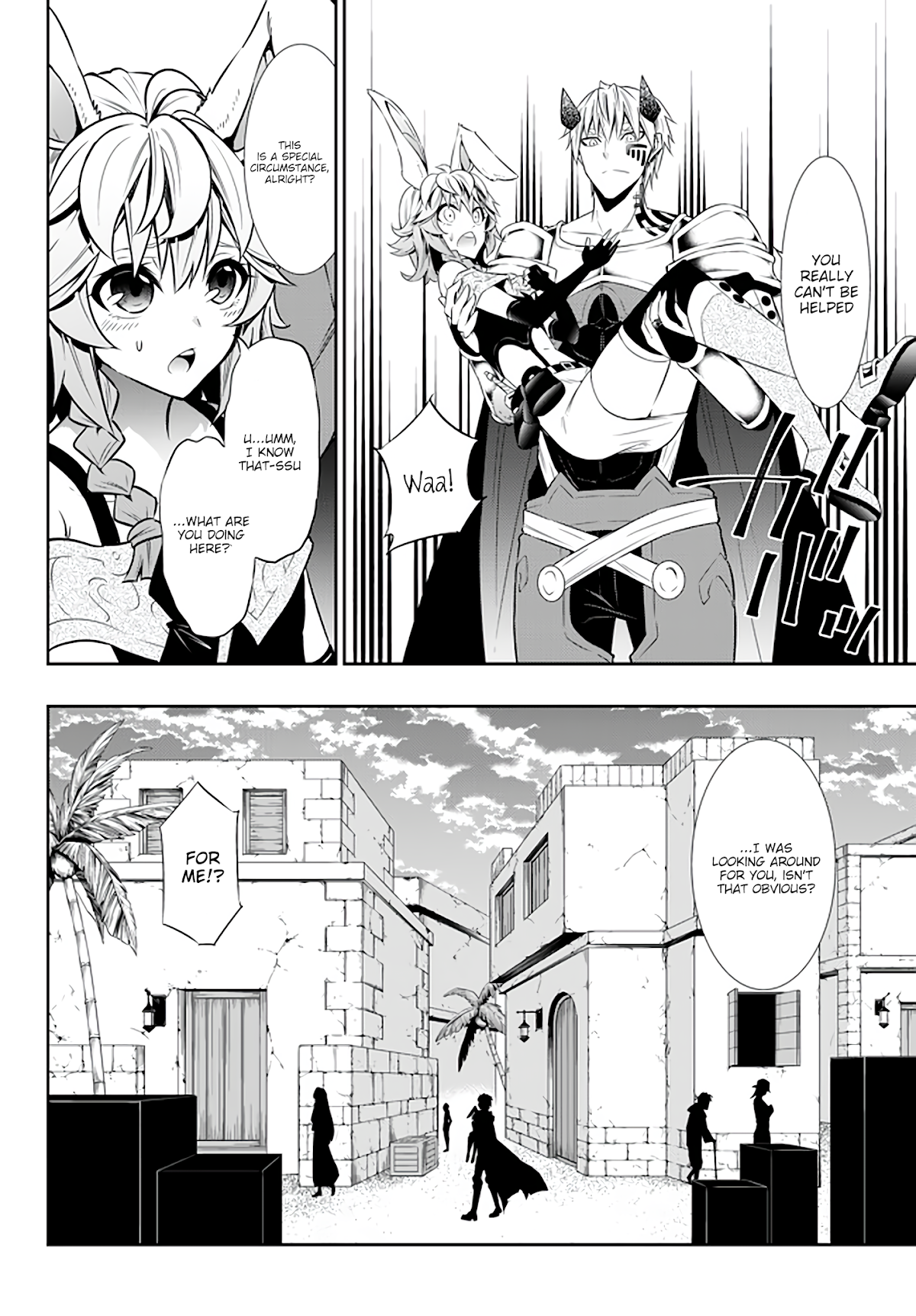 Isekai Maou to Shoukan Shoujo Dorei Majutsu Chapter 62.1 page 17 - Chapter 62.1: Intermission