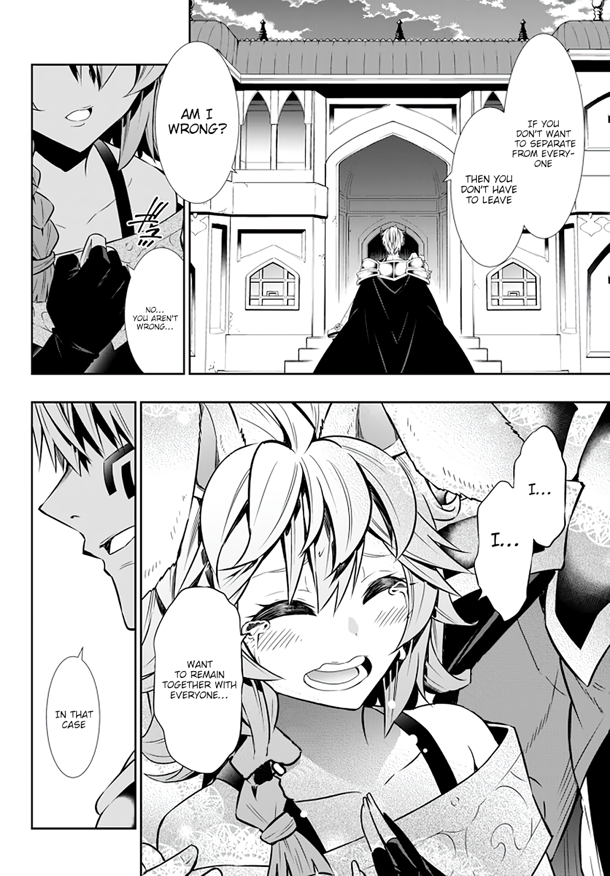 Isekai Maou to Shoukan Shoujo Dorei Majutsu Chapter 62.1 page 19 - Chapter 62.1: Intermission