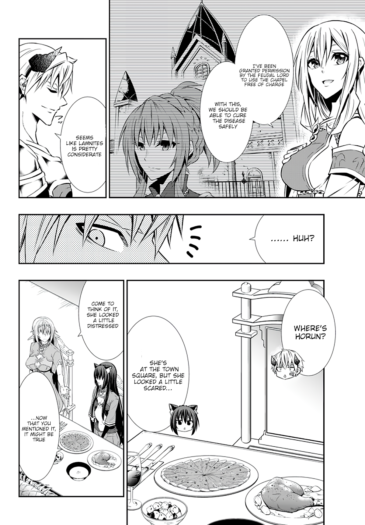 Isekai Maou to Shoukan Shoujo Dorei Majutsu Chapter 62.1 page 5 - Chapter 62.1: Intermission