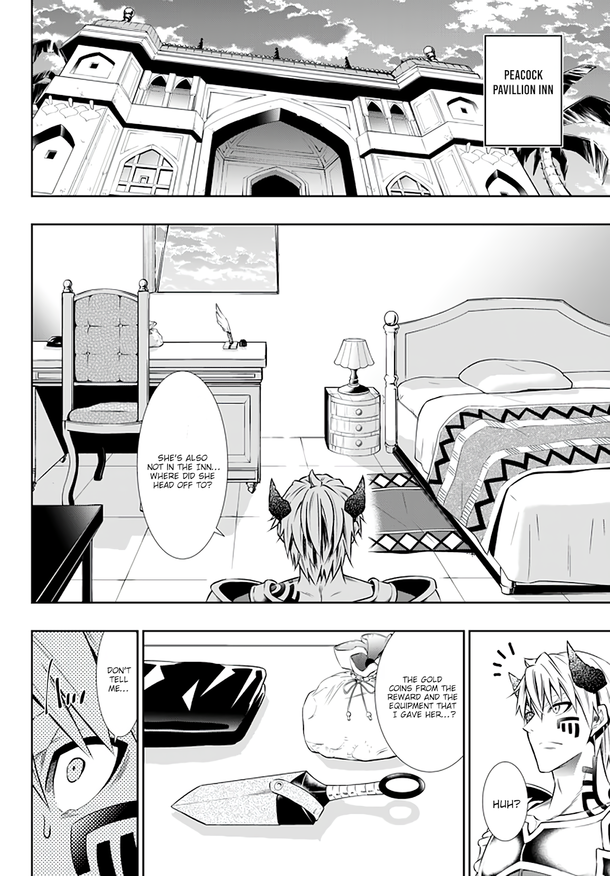 Isekai Maou to Shoukan Shoujo Dorei Majutsu Chapter 62.1 page 7 - Chapter 62.1: Intermission