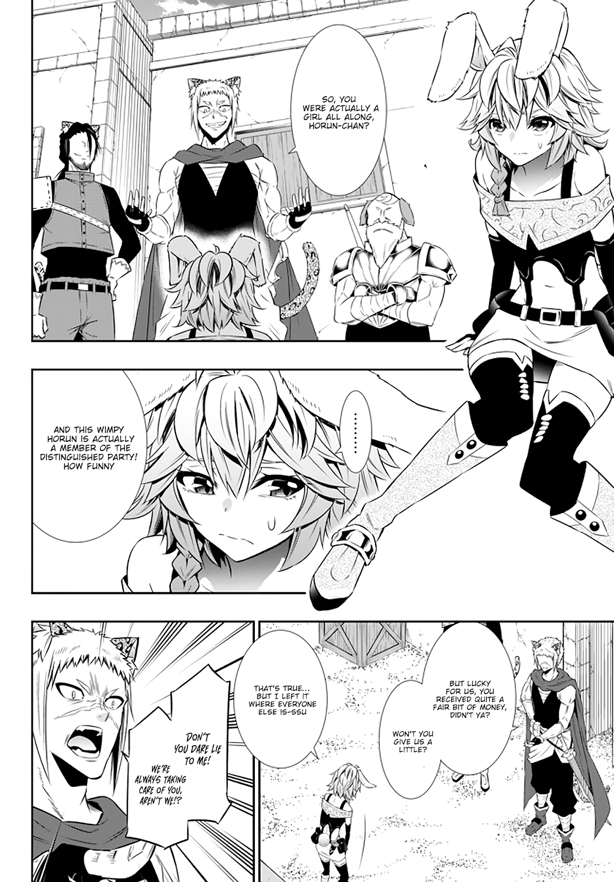 Isekai Maou to Shoukan Shoujo Dorei Majutsu Chapter 62.1 page 9 - Chapter 62.1: Intermission