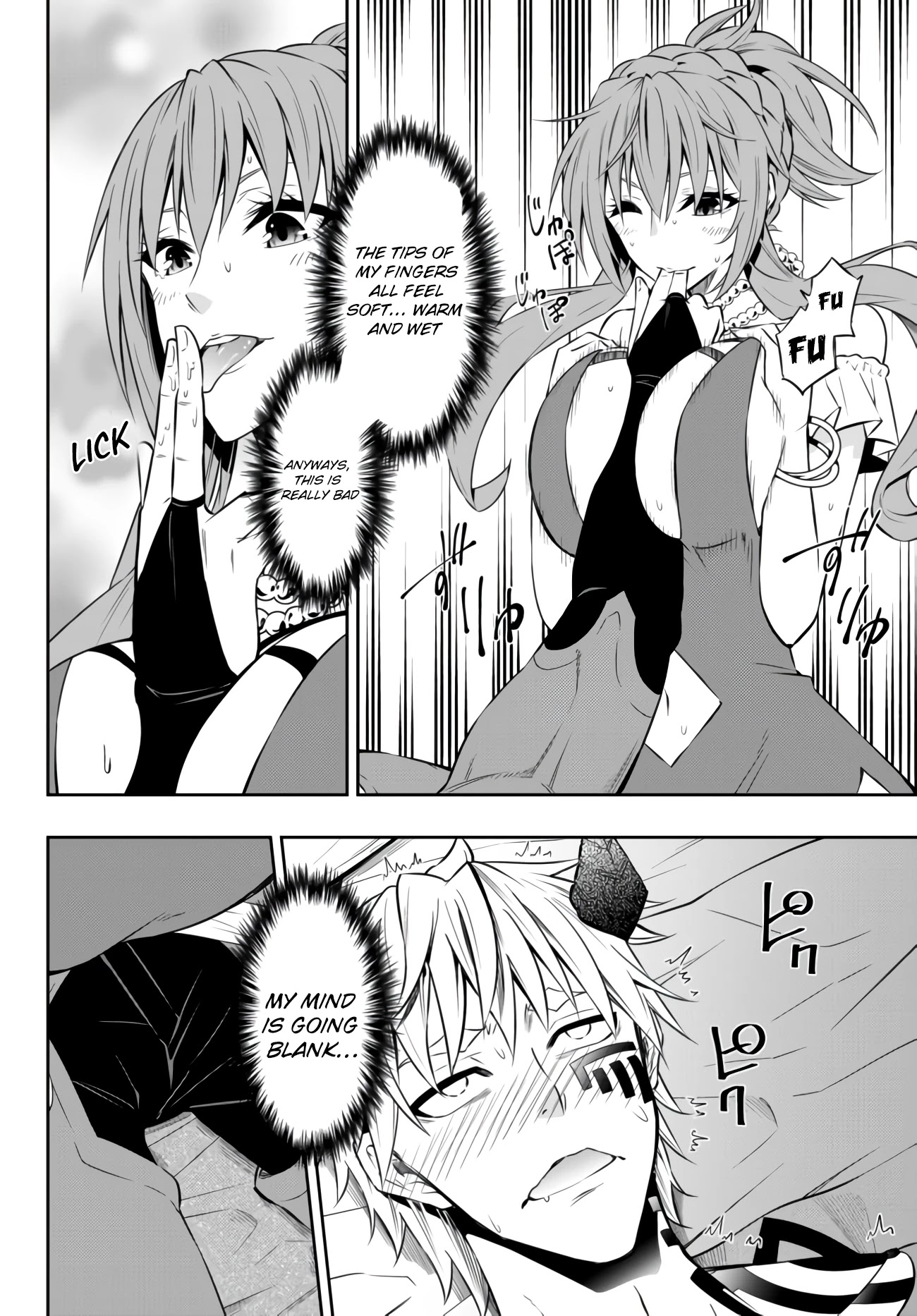 Isekai Maou to Shoukan Shoujo Dorei Majutsu Chapter 62.2 page 15 - Chapter 62.2: Intermission II