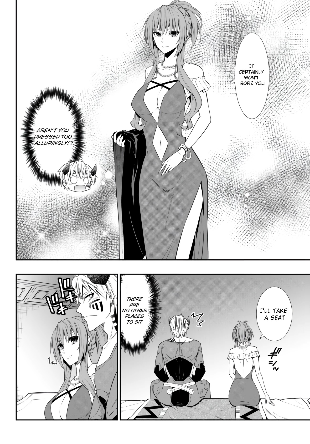 Isekai Maou to Shoukan Shoujo Dorei Majutsu Chapter 62.2 page 5 - Chapter 62.2: Intermission II