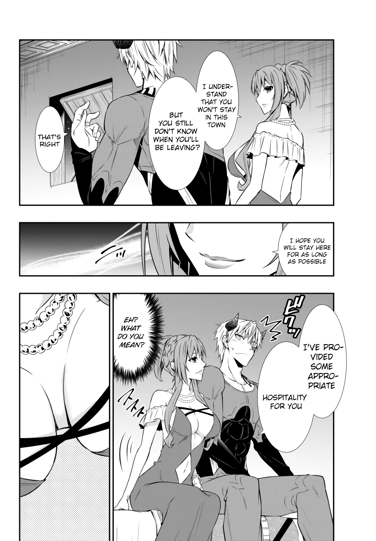 Isekai Maou to Shoukan Shoujo Dorei Majutsu Chapter 62.2 page 7 - Chapter 62.2: Intermission II