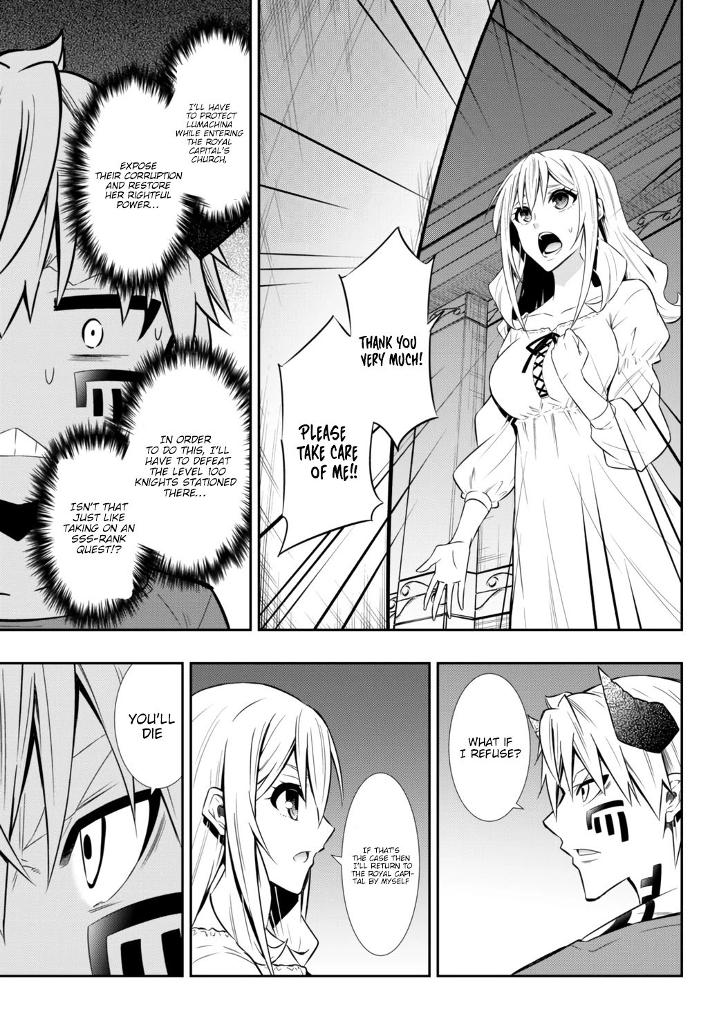 Isekai Maou to Shoukan Shoujo Dorei Majutsu Chapter 63.1 page 6 - Chapter 63.1: Royal Capital I