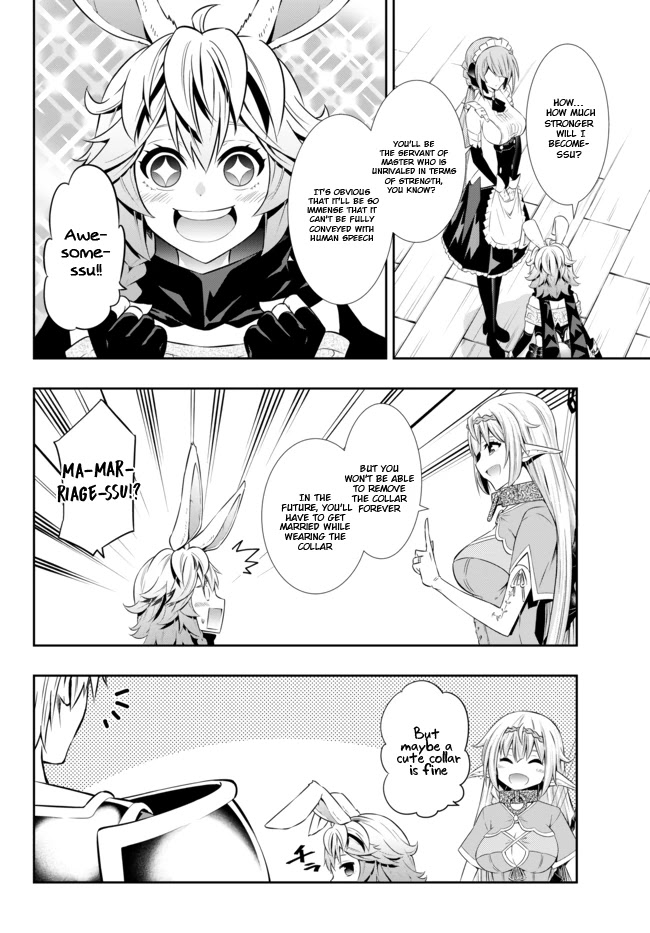 Isekai Maou to Shoukan Shoujo Dorei Majutsu Chapter 63.2 page 10 - Chapter 63.2: Royal Capital II