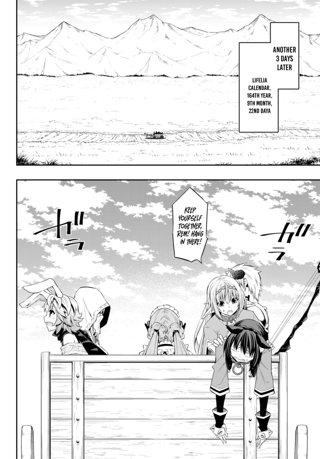 Isekai Maou to Shoukan Shoujo Dorei Majutsu Chapter 63.2 page 16 - Chapter 63.2: Royal Capital II