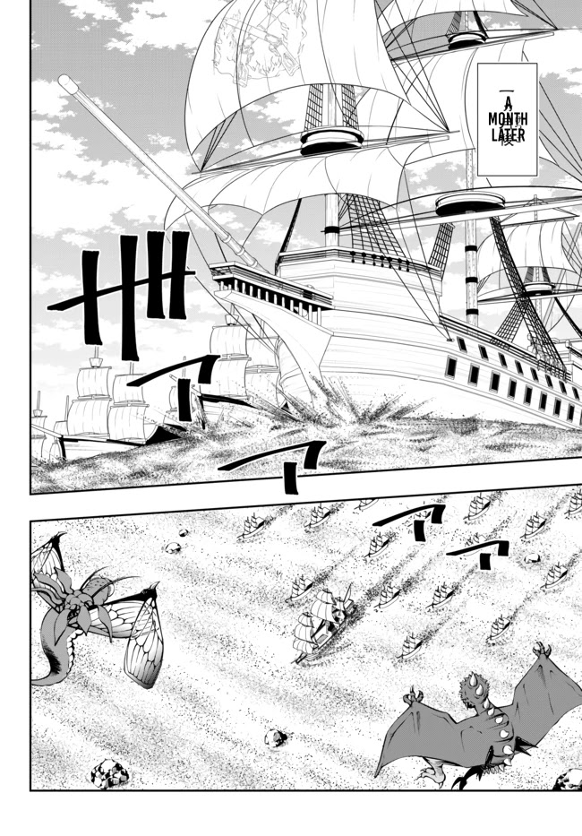 Isekai Maou to Shoukan Shoujo Dorei Majutsu Chapter 63.2 page 2 - Chapter 63.2: Royal Capital II