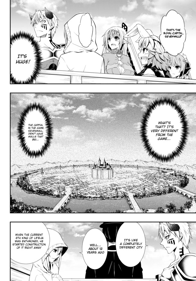 Isekai Maou to Shoukan Shoujo Dorei Majutsu Chapter 63.2 page 20 - Chapter 63.2: Royal Capital II