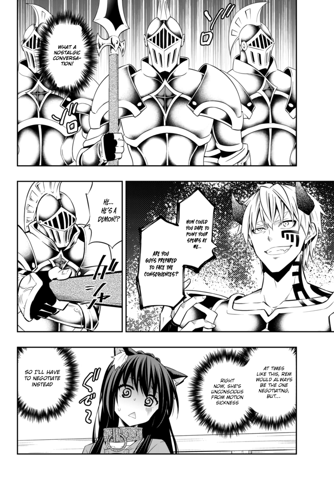 Isekai Maou to Shoukan Shoujo Dorei Majutsu Chapter 63.2 page 22 - Chapter 63.2: Royal Capital II