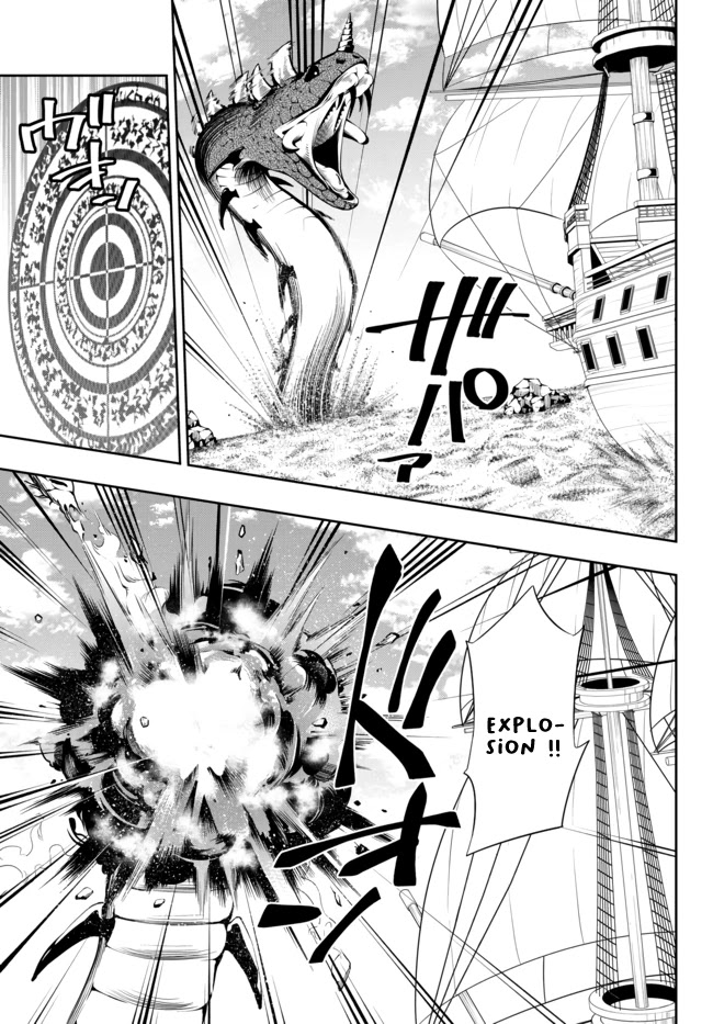 Isekai Maou to Shoukan Shoujo Dorei Majutsu Chapter 63.2 page 3 - Chapter 63.2: Royal Capital II