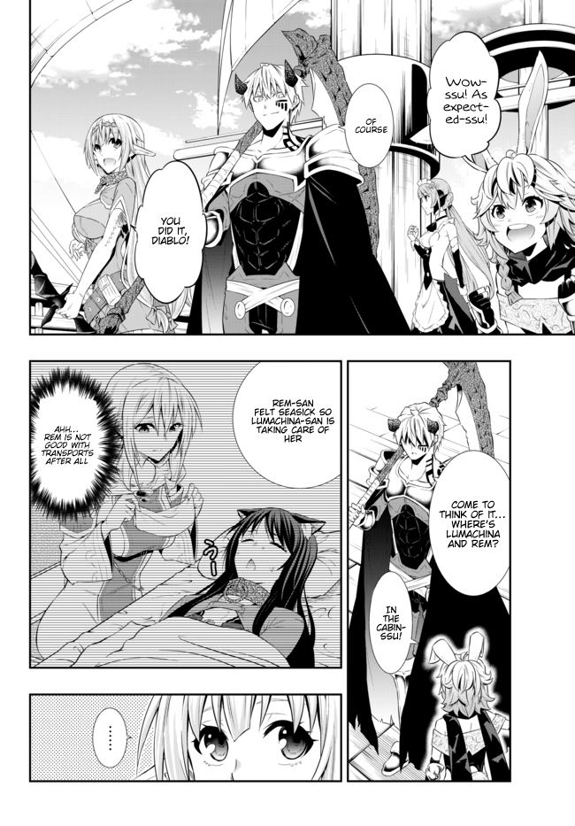 Isekai Maou to Shoukan Shoujo Dorei Majutsu Chapter 63.2 page 4 - Chapter 63.2: Royal Capital II