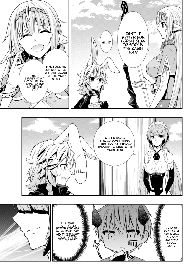 Isekai Maou to Shoukan Shoujo Dorei Majutsu Chapter 63.2 page 5 - Chapter 63.2: Royal Capital II